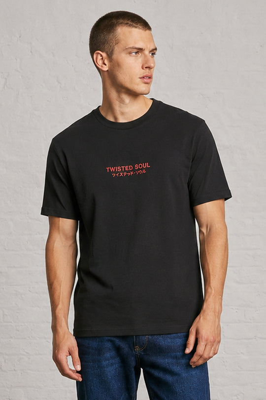 MENS TS DRAGON OVERSIZED T-SHIRT