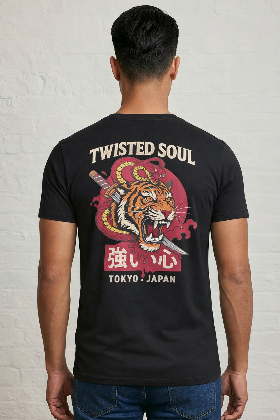 MENS WILD TIGER T-SHIRT