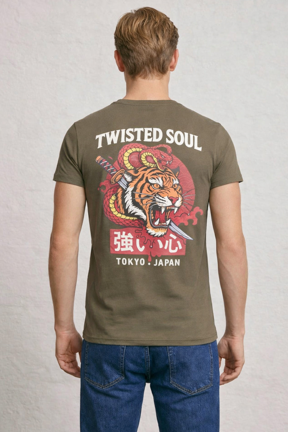 MENS WILD TIGER T-SHIRT
