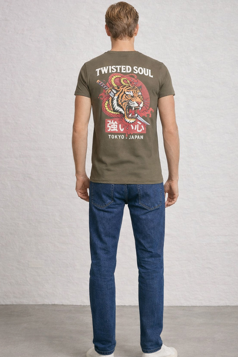 MENS WILD TIGER T-SHIRT